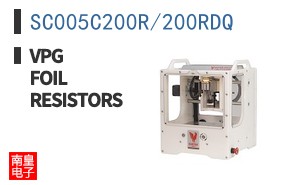 SC005C200R/200RDQ