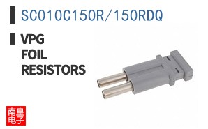 SC010C150R/150RDQ