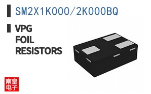 SM2X1K000/2K000BQ
