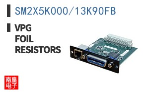 SM2X5K000/13K90FB