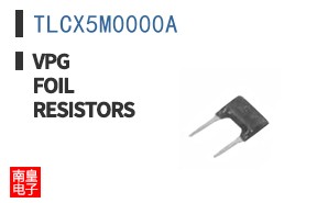 TLCX5M0000A