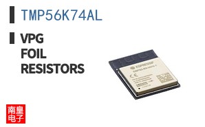 TMP56K74AL
