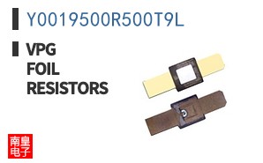Y0019500R500T9L