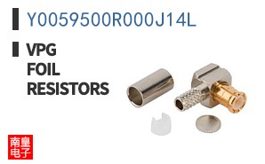 Y0059500R000J14L