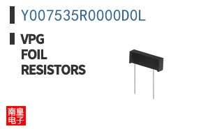 Y007535R0000D0L