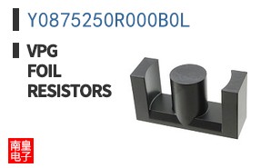 Y0875250R000B0L