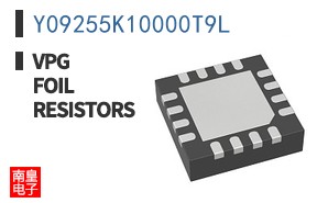Y09255K10000T9L