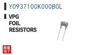 Y0937100K000B0L