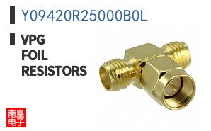 Y09420R25000B0L