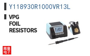 Y118930R1000VR13L