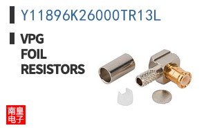 Y11896K26000TR13L