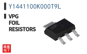 Y1441100K000T9L