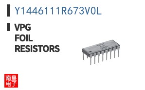 Y1446111R673V0L