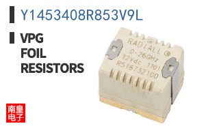 Y1453408R853V9L