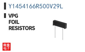Y1454166R500V29L