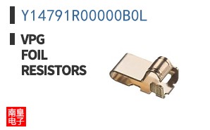 Y14791R00000B0L