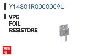 Y14801R00000C9L
