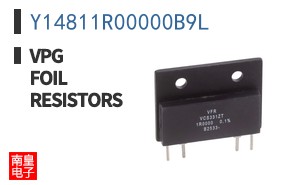 Y14811R00000B9L