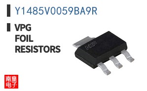 Y1485V0059BA9R
