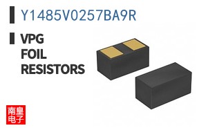 Y1485V0257BA9R