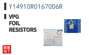 Y14910R01670D6R