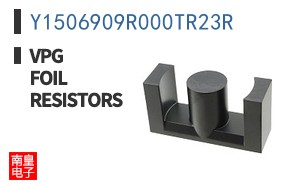 Y1506909R000TR23R