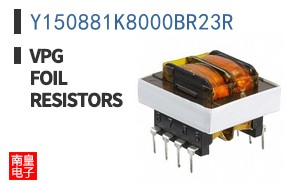 Y150881K8000BR23R