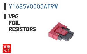 Y1685V0005AT9W