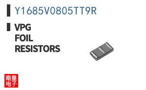 Y1685V0805TT9R