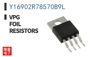 Y16902R78570B9L