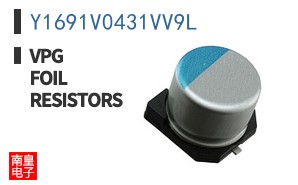 Y1691V0431VV9L