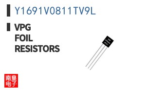 Y1691V0811TV9L