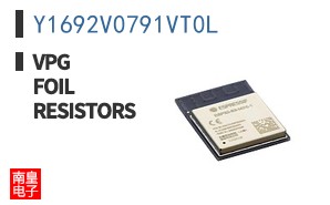 Y1692V0791VT0L
