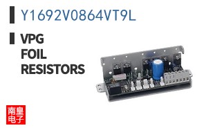 Y1692V0864VT9L