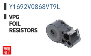 Y1692V0868VT9L