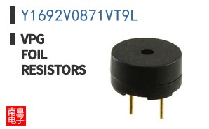 Y1692V0871VT9L
