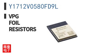 Y1712V0580FD9L