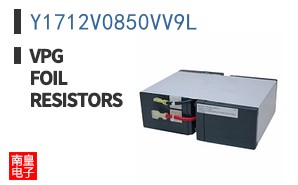 Y1712V0850VV9L