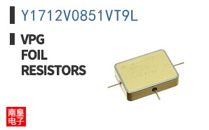 Y1712V0851VT9L