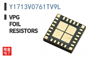 Y1713V0761TV9L