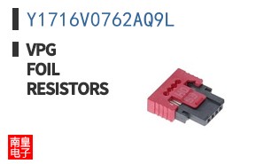 Y1716V0762AQ9L