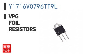 Y1716V0796TT9L