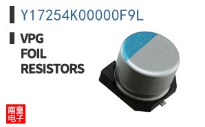 Y17254K00000F9L