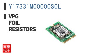 Y17331M00000S0L