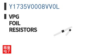 Y1735V0008VV0L