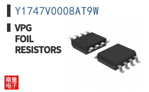 Y1747V0008AT9W