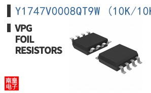 Y1747V0008QT9W (10K/10K)