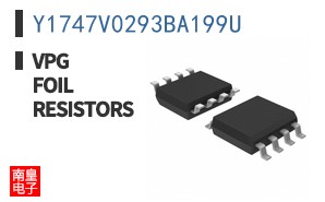 Y1747V0293BA199U