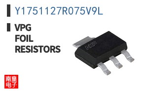 Y1751127R075V9L