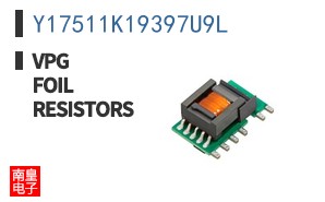 Y17511K19397U9L